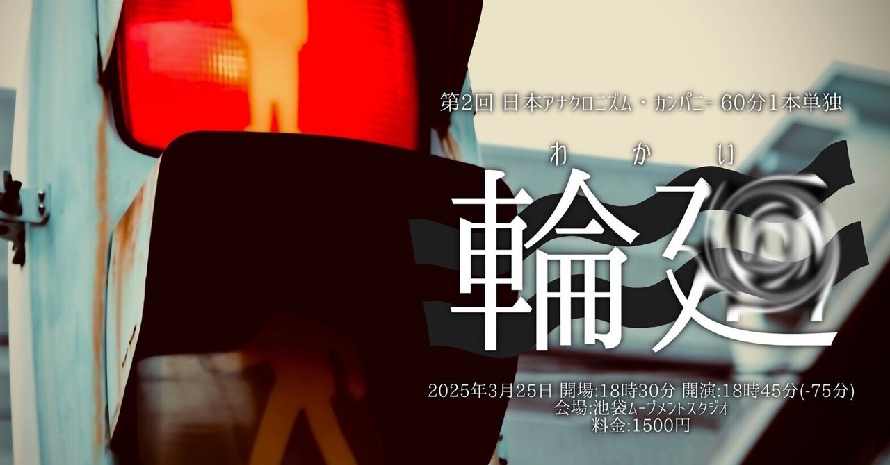 こちらは　Ma-got様制作ご依頼専用ページとなります♪