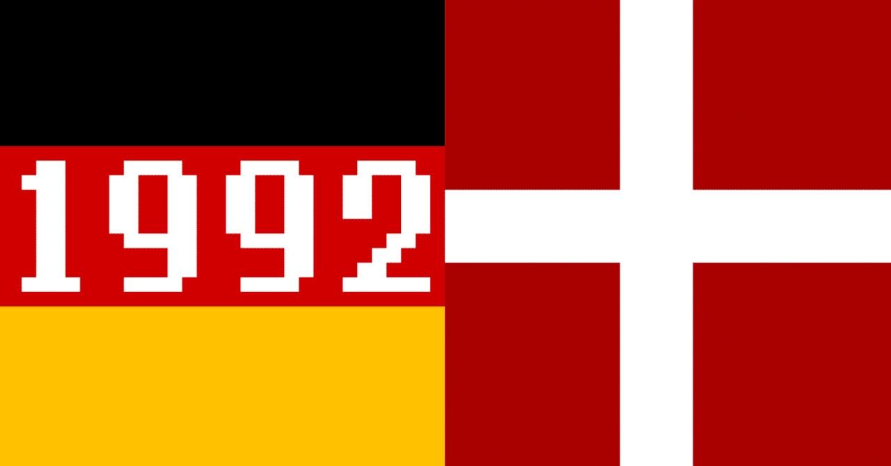 コラム：ユーロ1992決勝のデンマーク代表とドイツ FOKUS Bundesliga