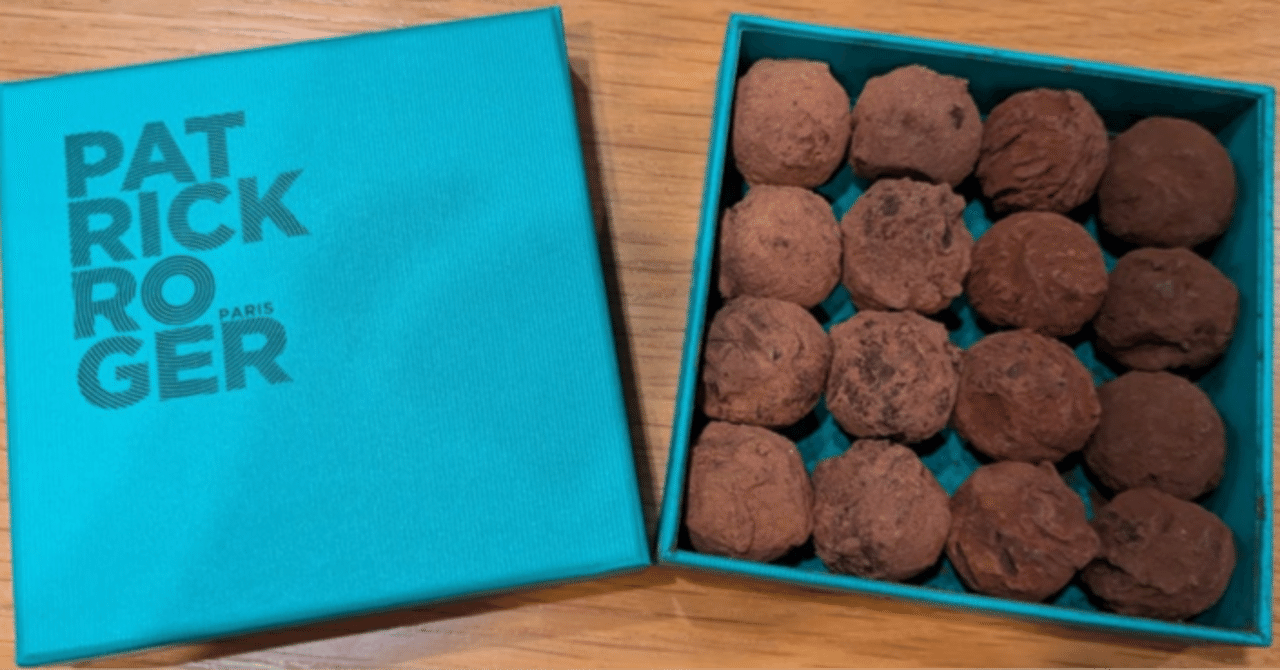 【16個入り】パトリックロジェ　トリュフ 16個 4種 PatrickRoger パトリックロジェ トリュフ パリ チョコ 【公式