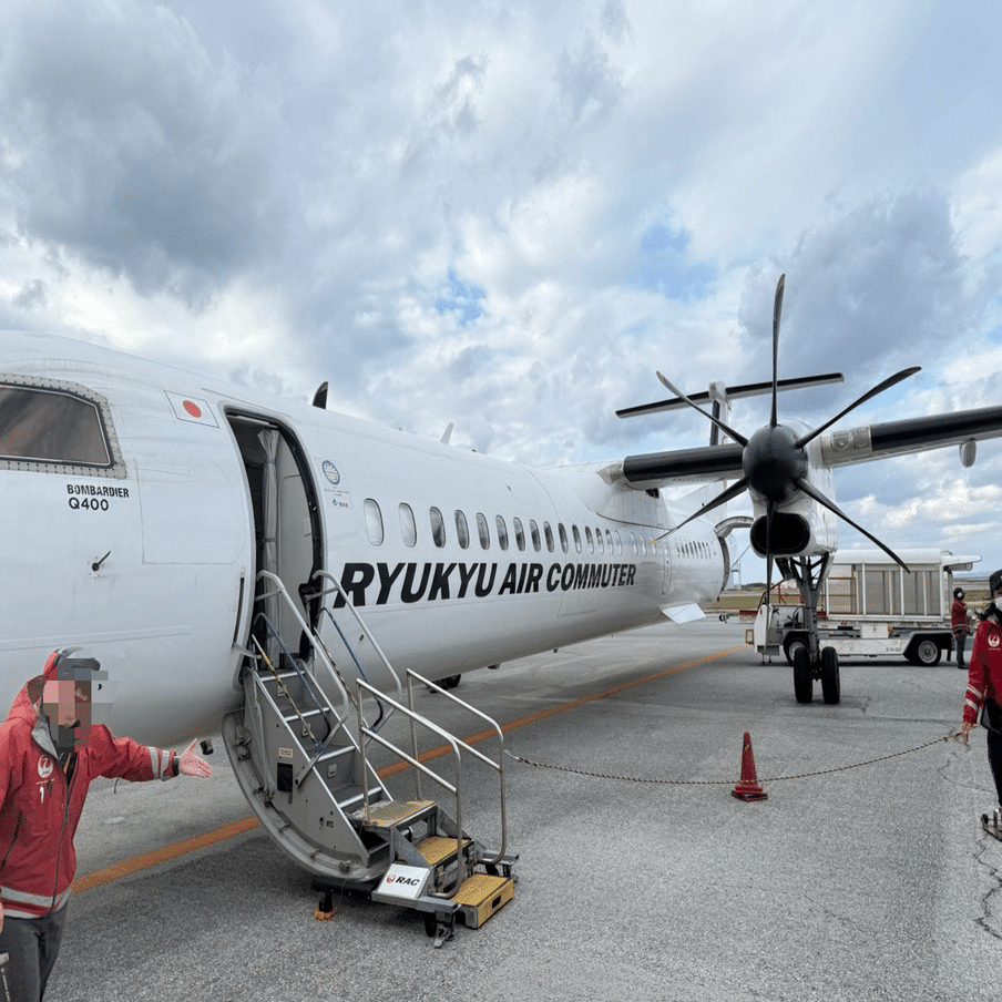 御翔印】久米島空港/UEO▶︎アイランドホッピングはじめました