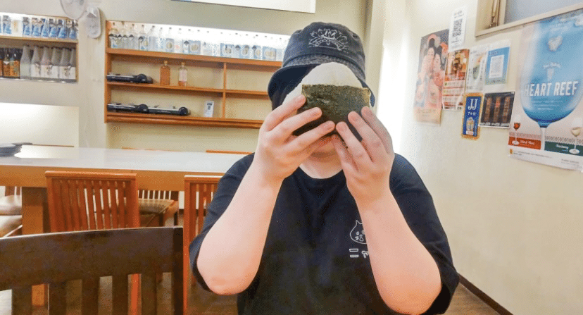 おにぎりちゃん おにぎりちゃん - 作・絵／園田トト - ひさかたチャイルド