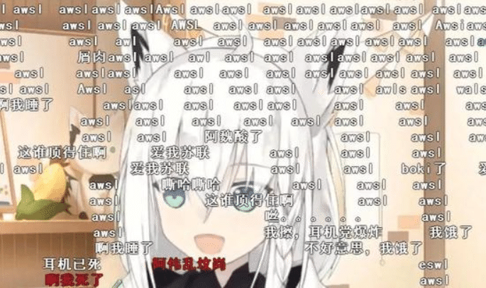 中国ネット文化の震源地bilibili動画で今年人気の表現が発表されたよ 中国人とのチャットにぜひ使ってみてください 中国情報局 北京オフィス Note