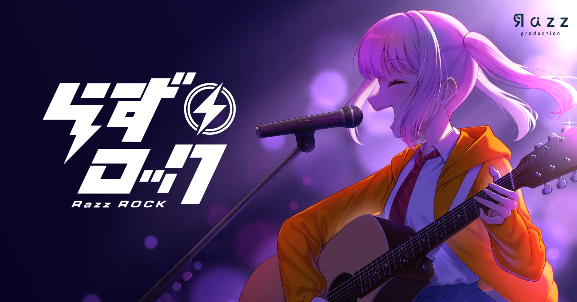 rectangle_large_type_2_251ed46