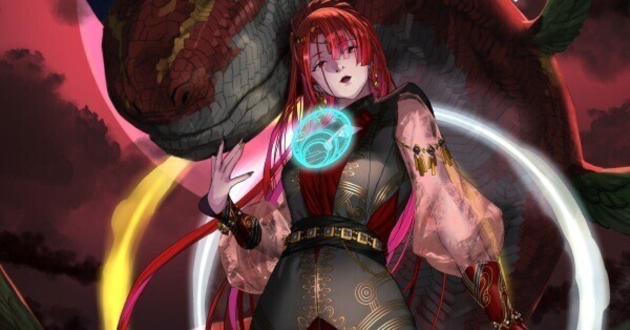 バトスピ】契約ガイア｜ug