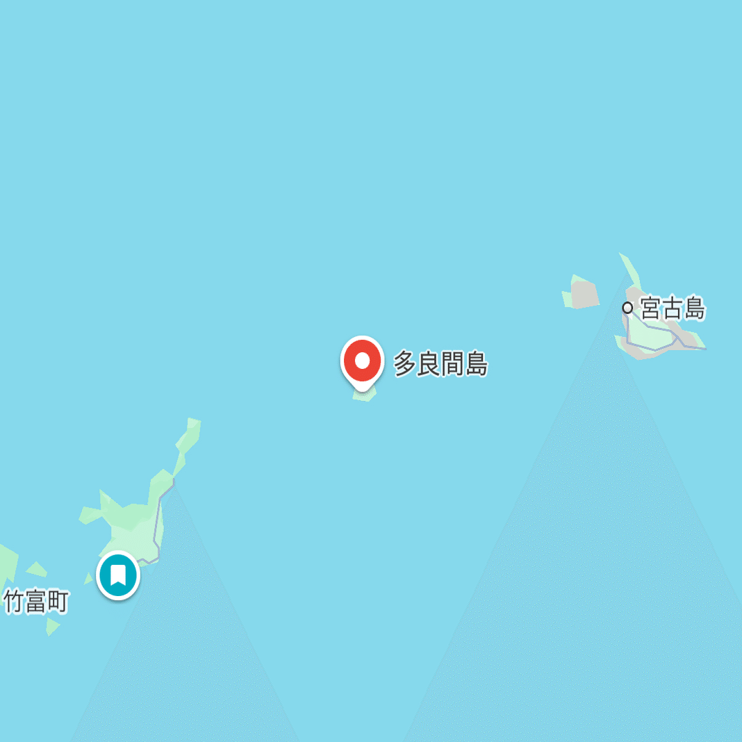 御翔印】多良間空港/TRA▶︎日本で最も美しい村｜れもんぴん