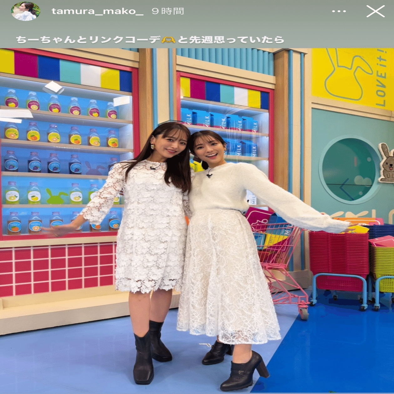 えん桜の個人的『ラヴィット！』まとめ～2025年1月23日(木)放送回