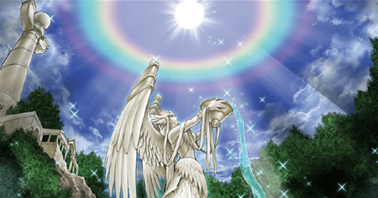 紹介】代行者スプライト｜たけお