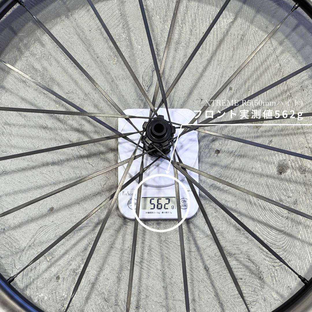 FARSPORTS VENTOUX S4/S3 DISC ホイール 前後セット ロードバイク 遂に