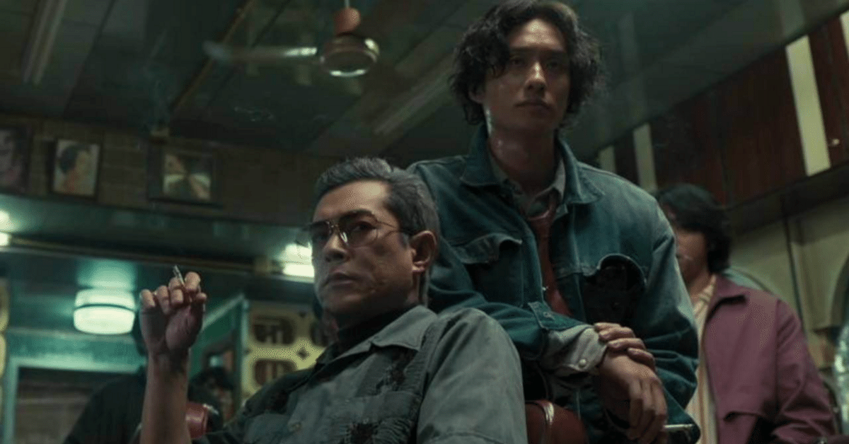 走馬灯に録画予約される最強映画『トワイライト・ウォリアーズ