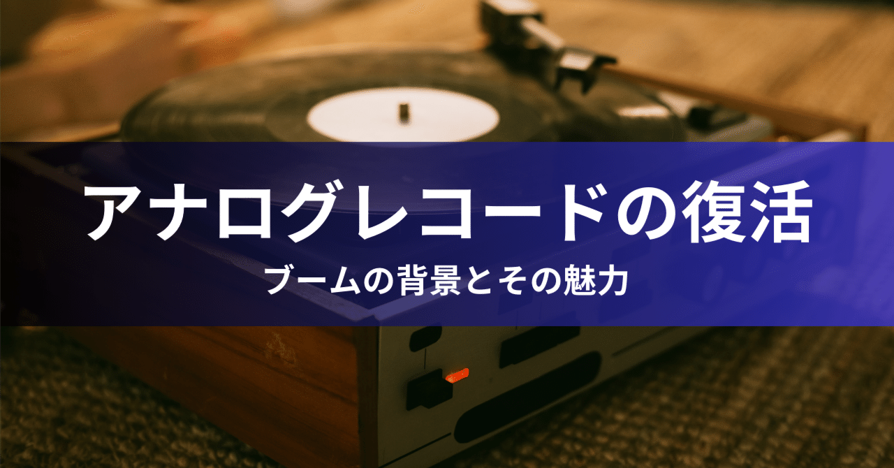 Kikuo アナログレコード きくお Kikuo アナログレコード きくおミク - メルカリ