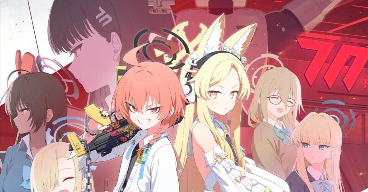 ブルーアーカイブ】『Code:BOX ミレニアムに迫る影 ～一つの問いと二