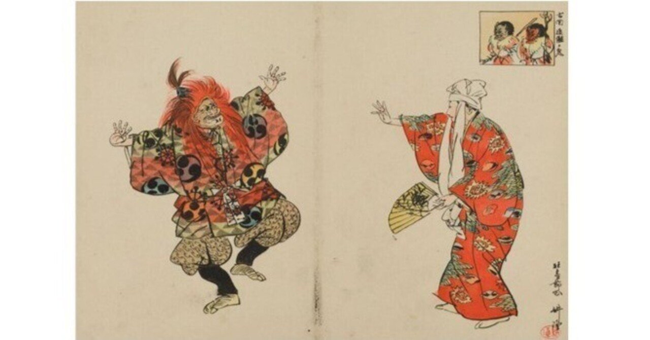 魔滅」が「豆まき」の由来!?～1年の無病息災を願う「節分」とは