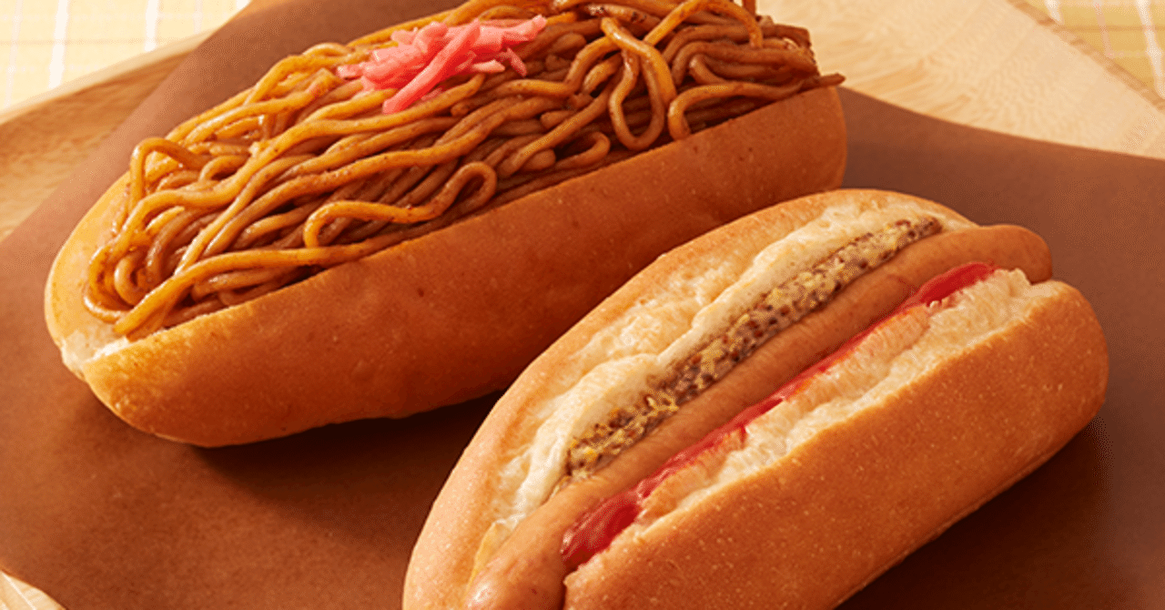 焼きそばパン 焼きそばパン【要冷蔵】Yakisoba Pan – Iroha india