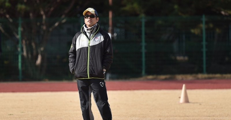 Sasanote Vol 21 ザスパの新たなスタートに 草津育ち のjリーガーを待つ 笹川裕昭 Hiroaki Sasagawa Note
