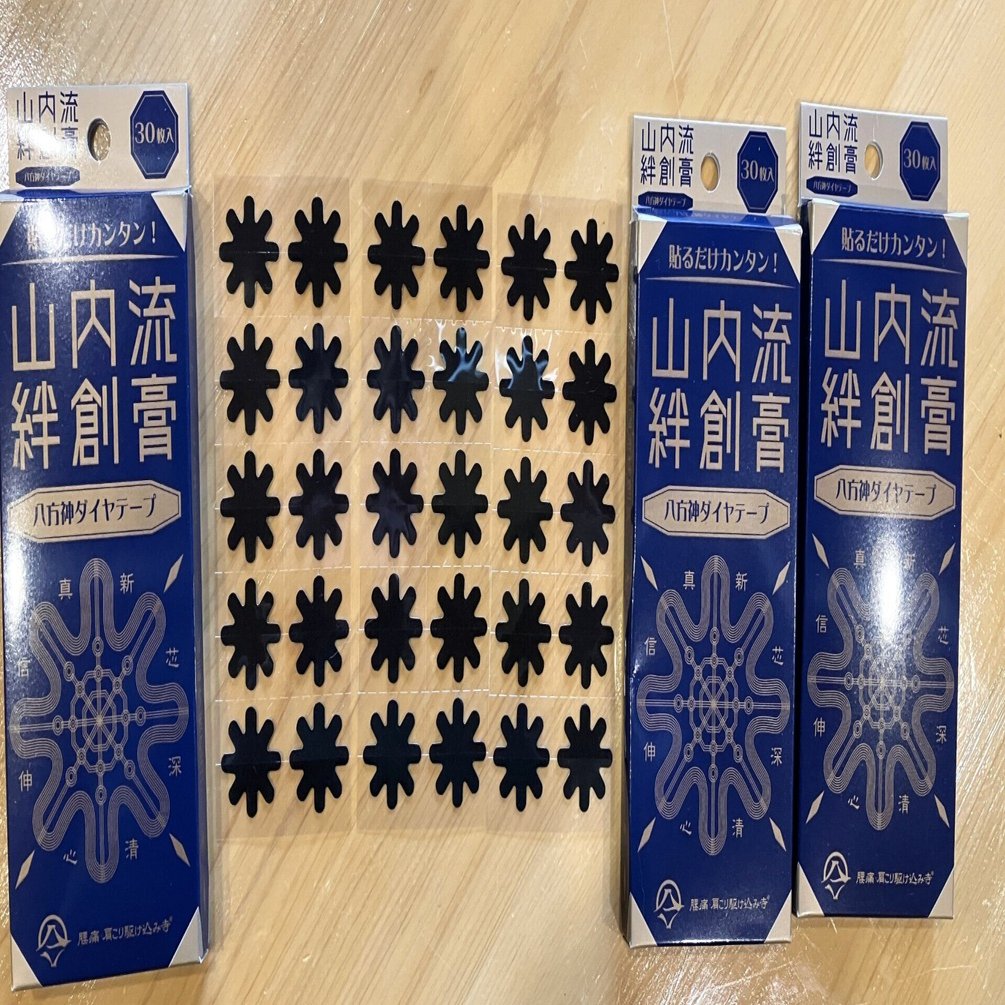 【25％OFF】 1/24 からだのお守り「八方神ダイヤテープ」｜南里秀子 その他