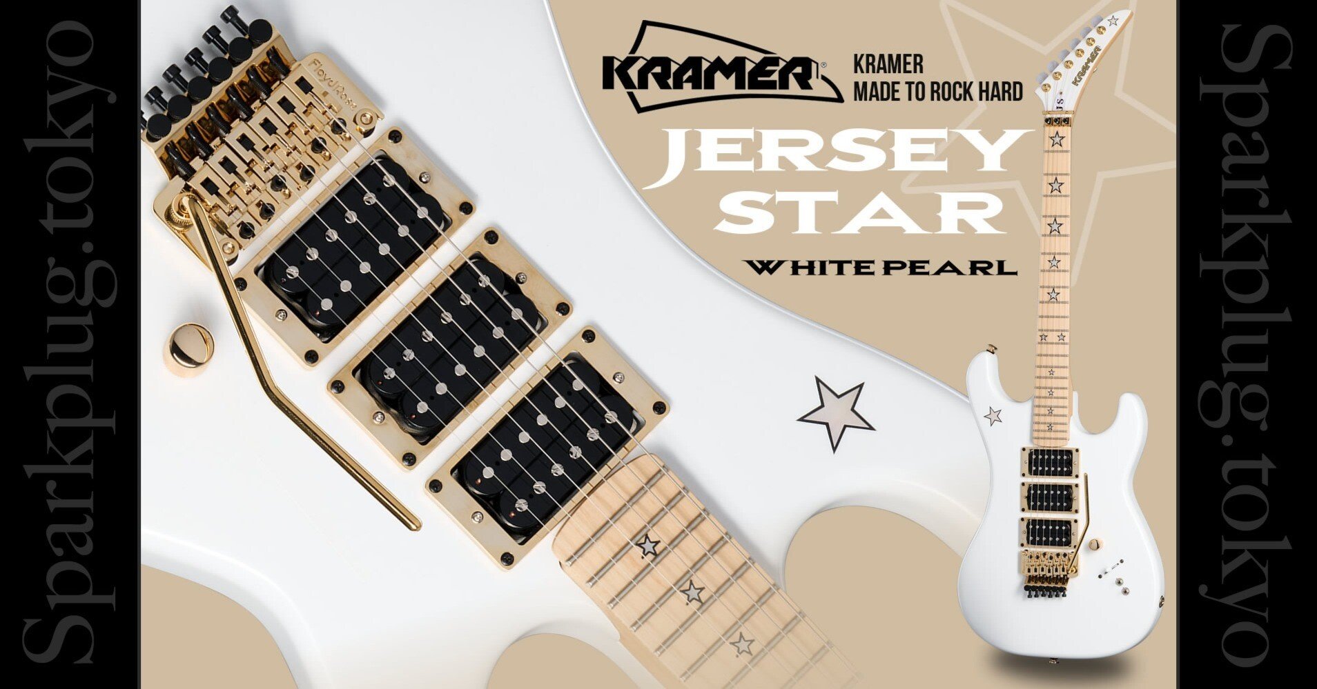 80sの情熱が蘇る！クレイマーの名器「ジャージー・スター」が