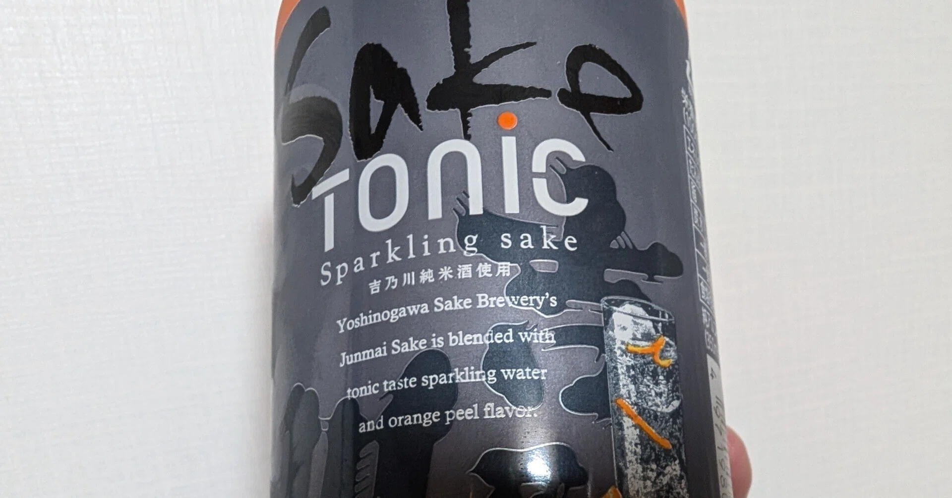 Sake Tonic(サケトニック)を広めようの会 3rd season｜motoz