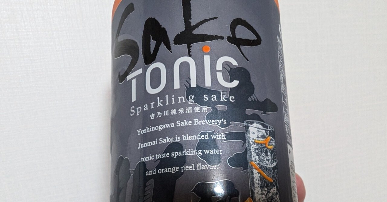 Reve Tonic DⅡ 250mL 2本セット Sake Tonic(サケトニック)を広めようの会 3rd season｜motoz