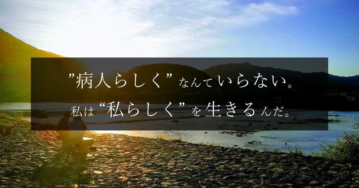 病気を寄せつけない賢い生き方