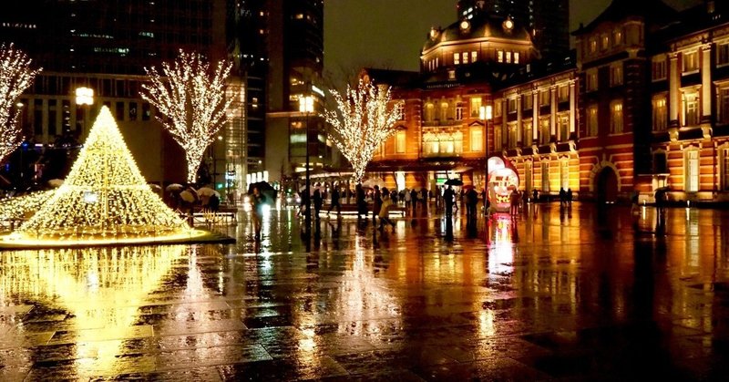 夜の丸の内はディズニーランド あゆ Note 夜の丸の内はディズニーランド あゆ Note