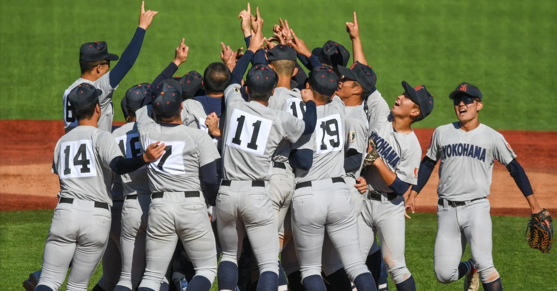 第97回選抜高校野球大会記念ボール(東北高校)