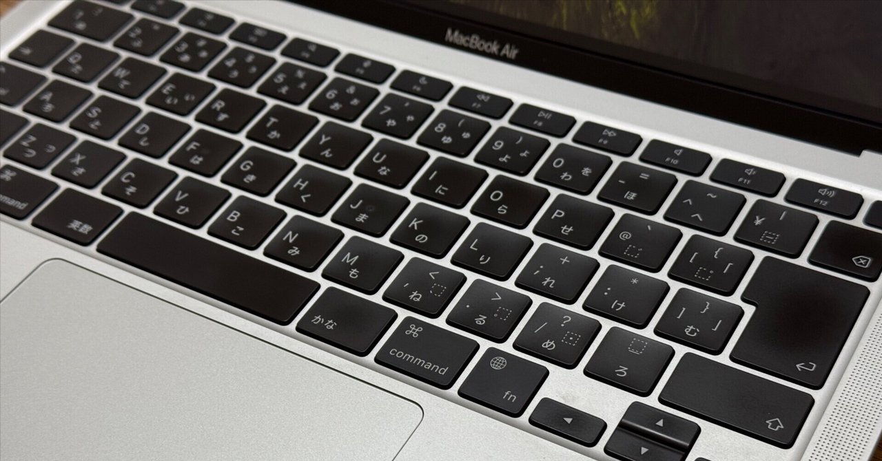 MacBook Air/Pro (M1; A2337/A2338)のキーキャップを交換する