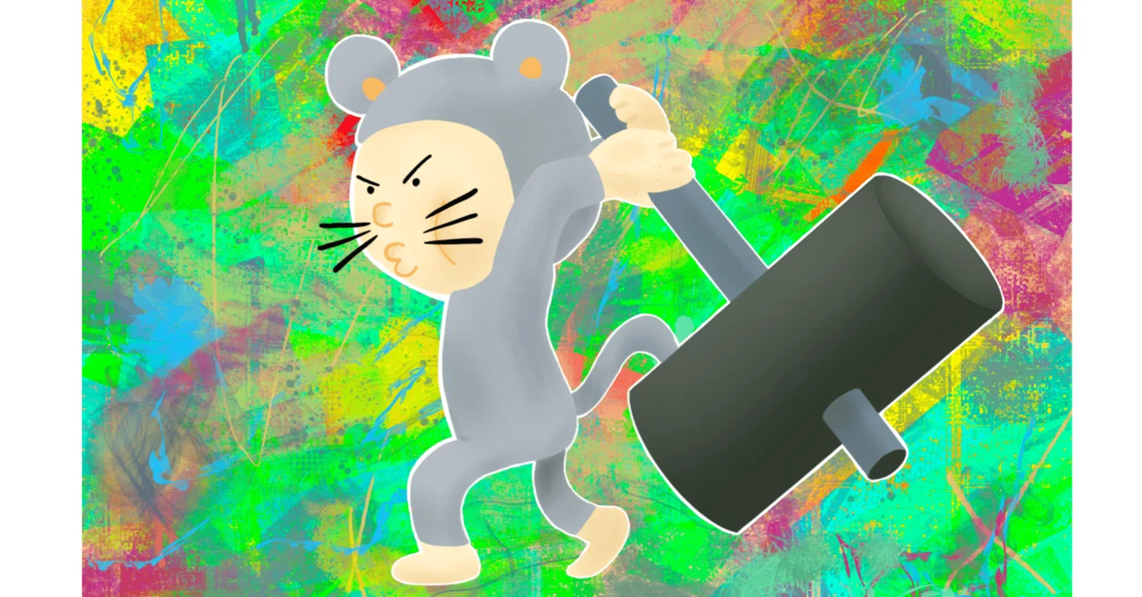 見出し画像