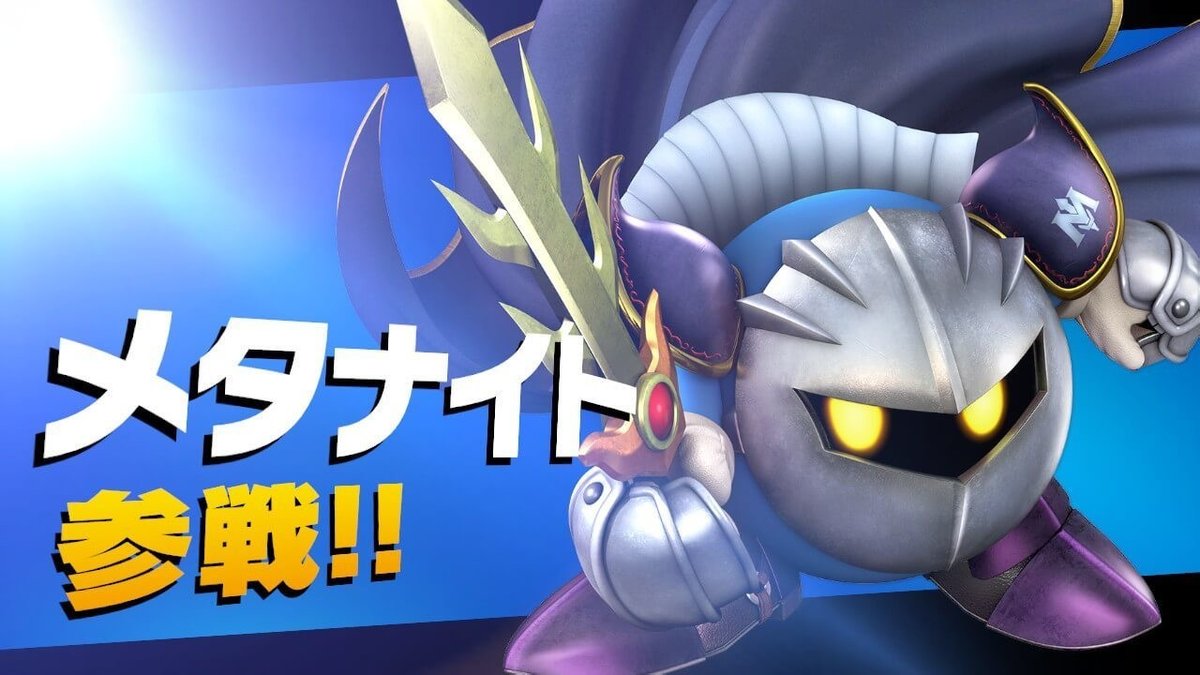 ねこめ@9/18オルスタ 東6ホール ミ48a on Twitter: 