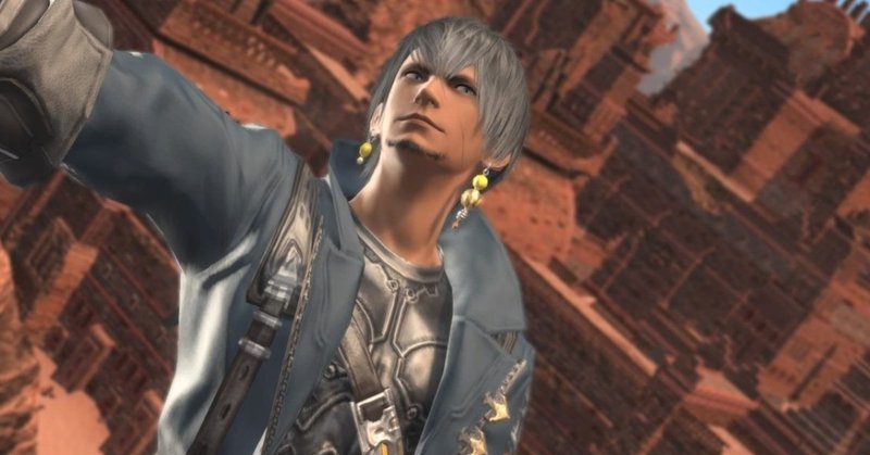 Lone One S 過去６年振り返る ロン Ff14光の戦士 Note