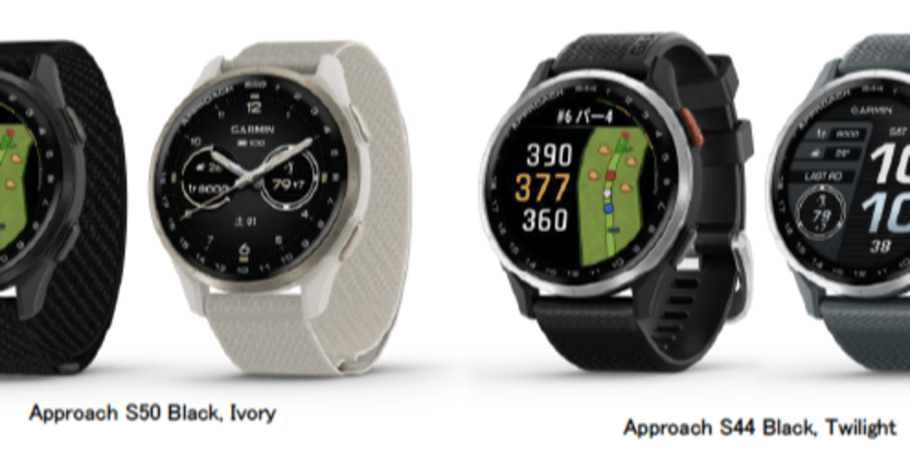 GARMIN APPROACH CT1 ゴルフクラブ用タグ 16個