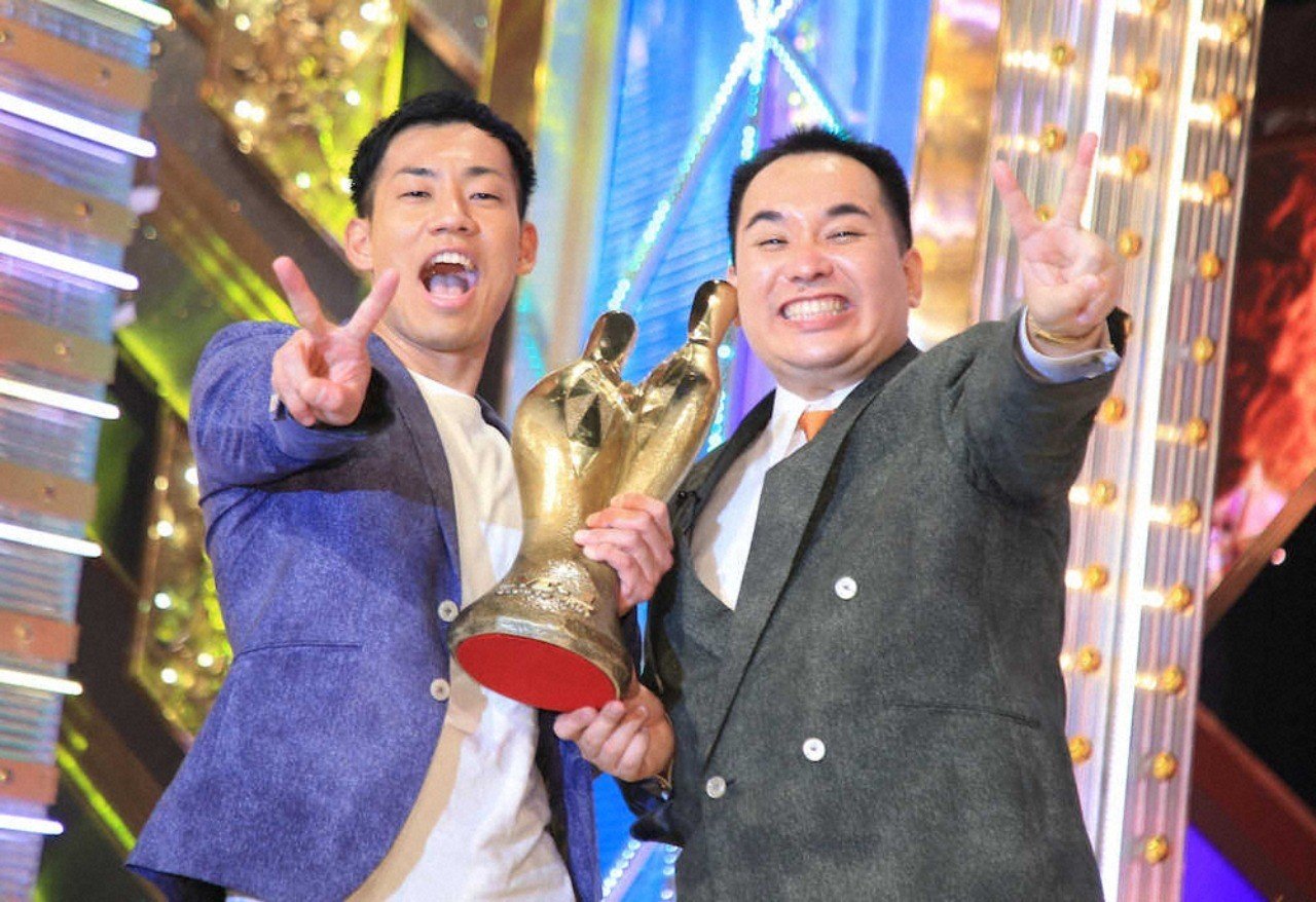 ミルクボーイの凄さ 岩切 健一郎 発達障害 Fp Note ミルクボーイの凄さ 岩切 健一郎 発達障害 Fp Note