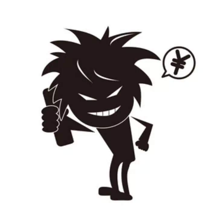 鈴木