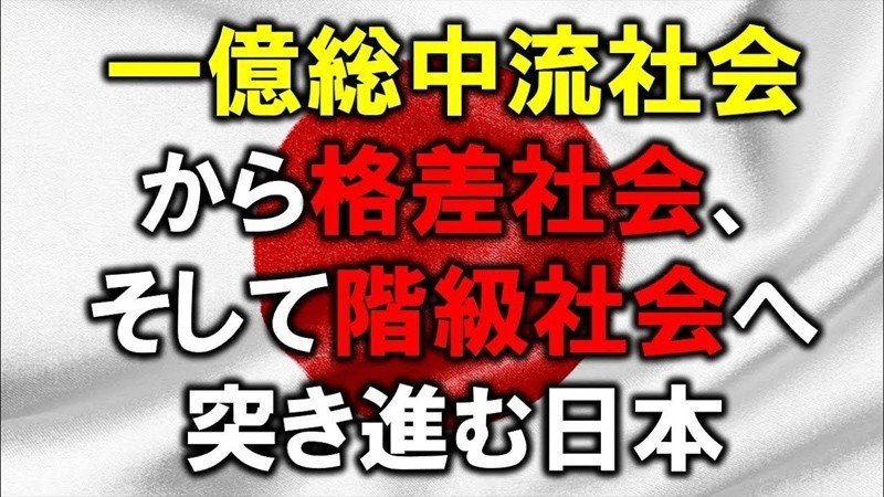 絶対勝ち組女性のマル秘婚活戦略とは 国際婚活アドバイザー Note