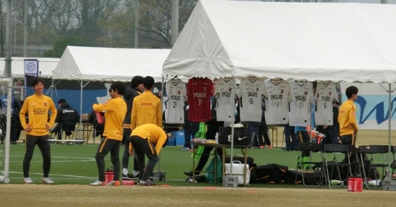 高円宮杯全日本ユース U15 サッカー選手権 関東大会19 12 21 浦和レッズjrユースの高円宮杯を観戦 ブクメ Note 高円宮杯全日本ユース U15 サッカー選手権 関東大会19 12 21 浦和レッズjrユースの高円宮杯を観戦 ブクメ Note