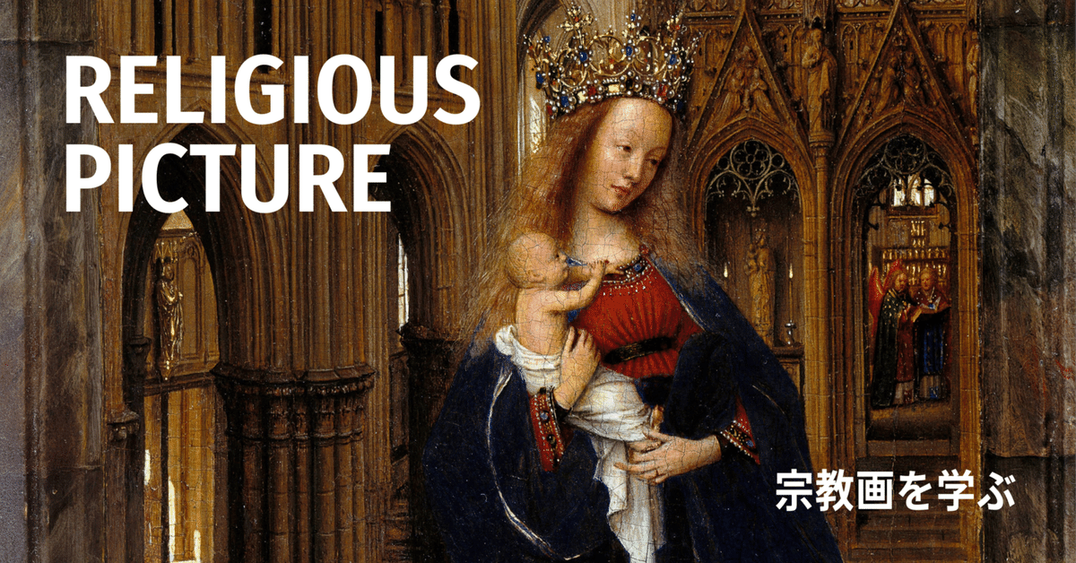 国際展作家「落ちてゆく天使」Fallen Angel/宗教画/抽象画/小原雅夫