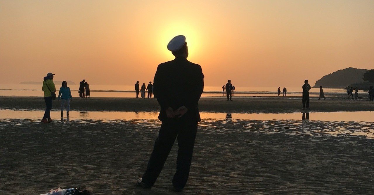 かっこいい後ろ姿 ありがとう Lifework Note