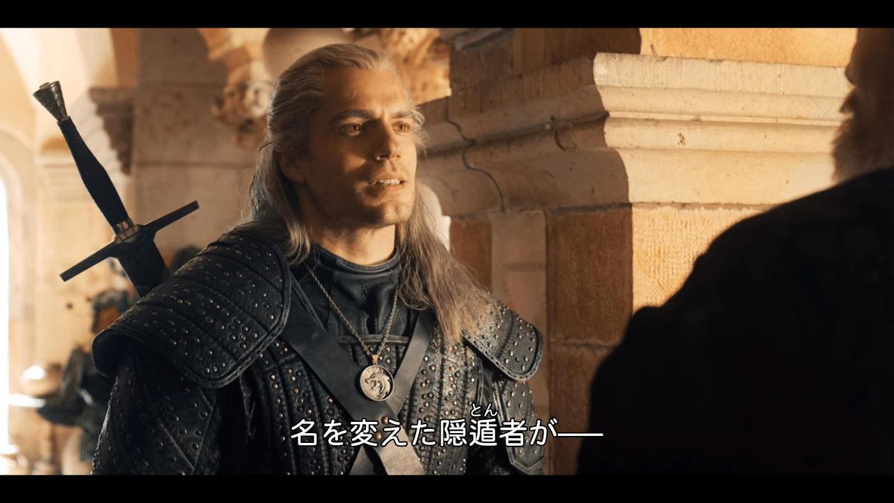 リヴィアのゲラルト Keigo Note リヴィアのゲラルト Keigo Note