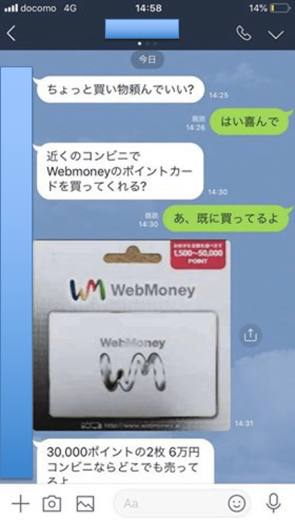 ブ ストーリーは突然に 小橋 正樹 Note ブ ストーリーは突然に 小橋 正樹 Note