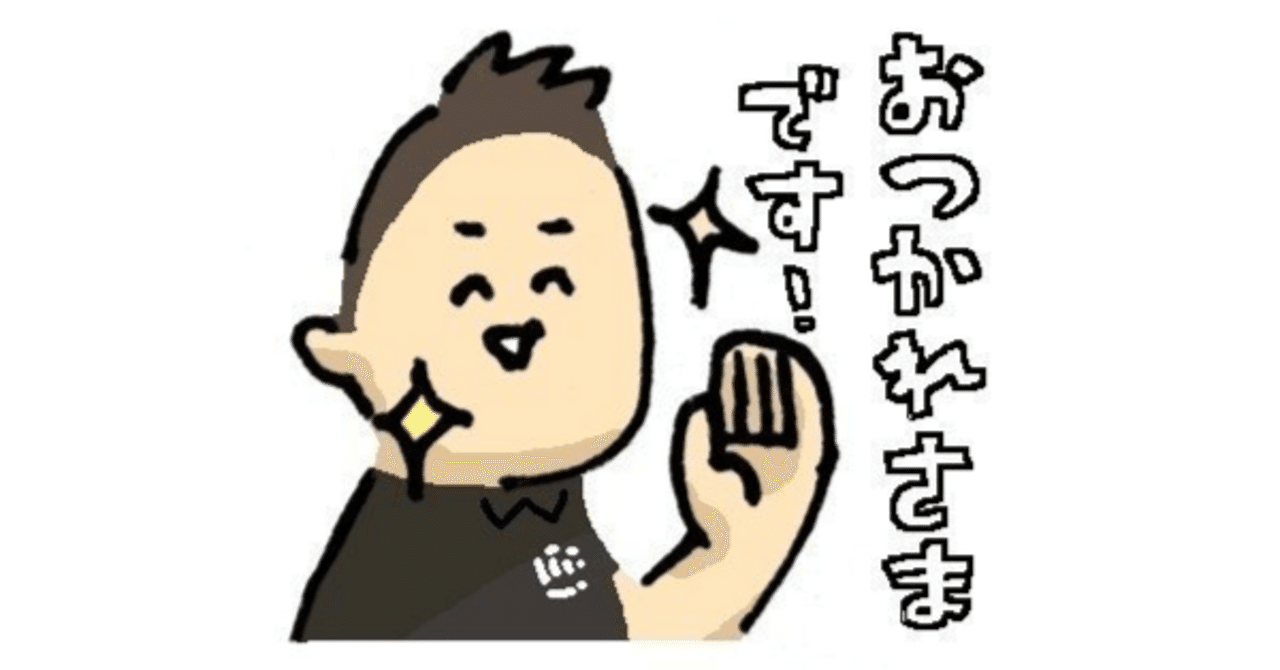 2025論文実践答練(納富) 特実・意匠・商標 2025論文実践答練(納富) 特実・意匠・商標 要チェック】あなたは