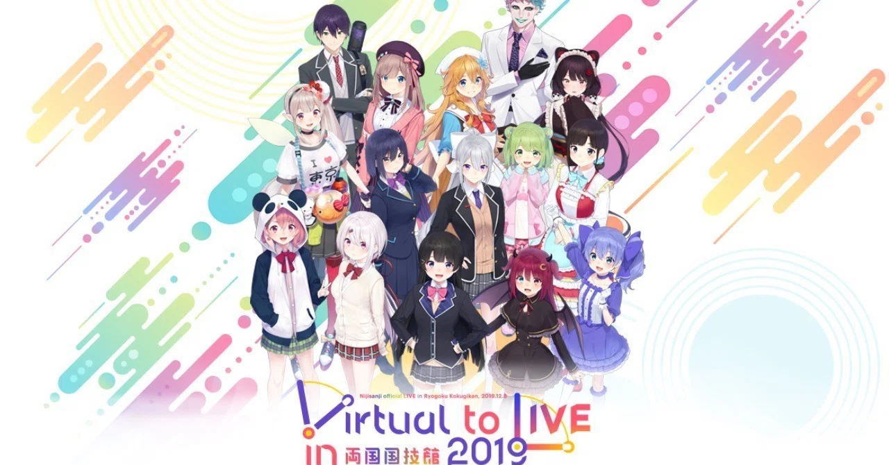 今更ながら Virtual to Live両国 の感想を書く｜たたむ