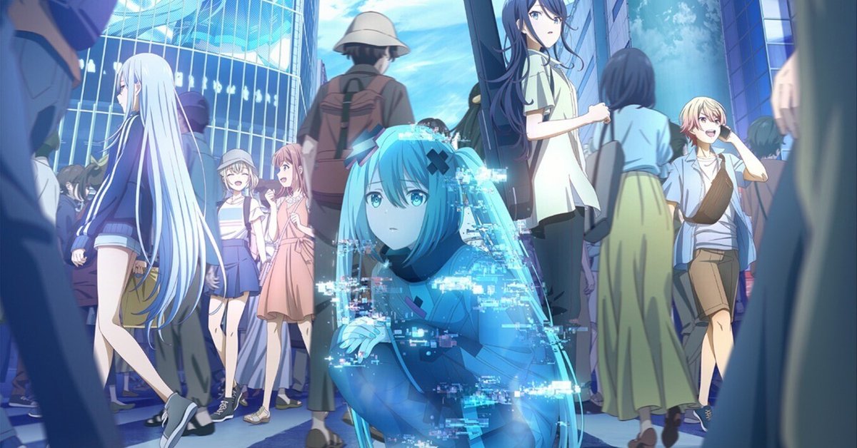 プロセカ 劇場版まとめ 映画感想】『劇場版プロジェクトセカイ 壊れたセカイと歌えない
