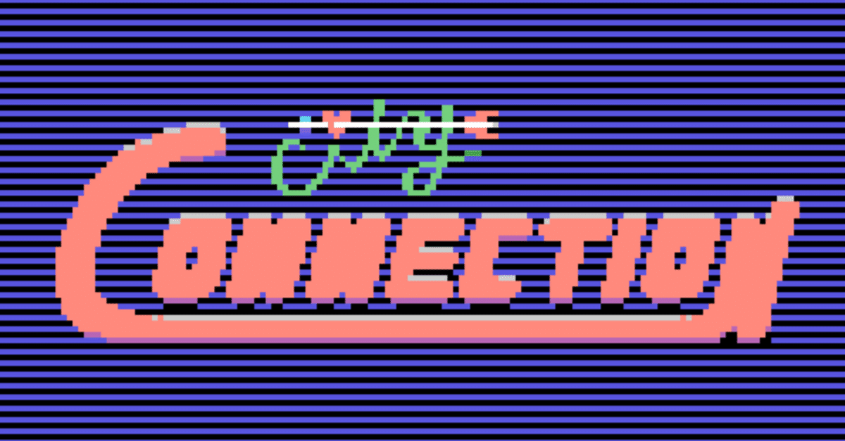 GFX シティコネクション MSX｜やぢおぅ