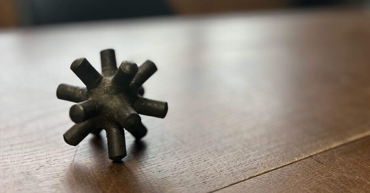 やりたいことって待ってても来ないのよ… eyecatch