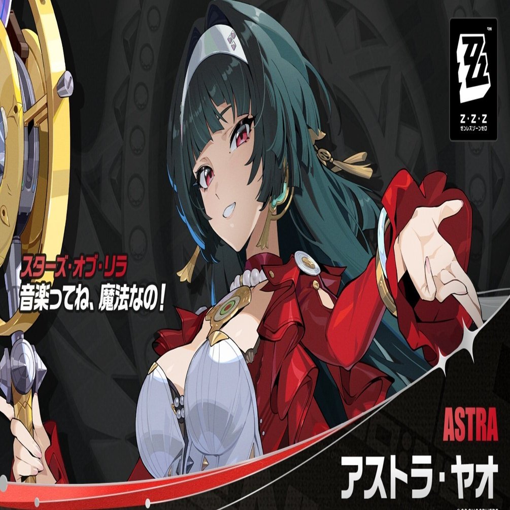 ZZZ】初の限定支援｜afainu