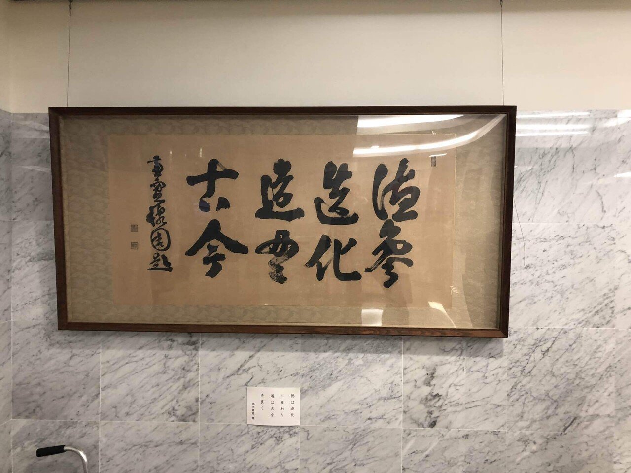 病気を見ずして病人を診よと言った高木兼寛を生んだ宮崎は、総合 病気を見ずして病人を診よと言った高木兼寛を生んだ宮崎は、総合