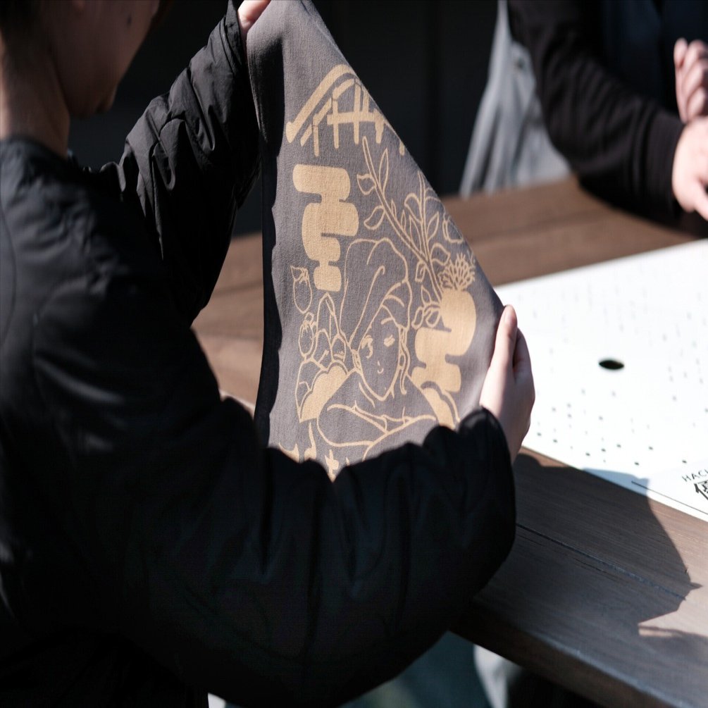 2月6日（木）開始！ 【ふきさらし湯開湯記念】入浴無料券つき！島田