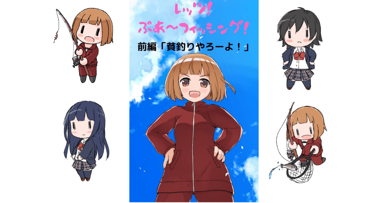 名称未設定のデザイン__9_