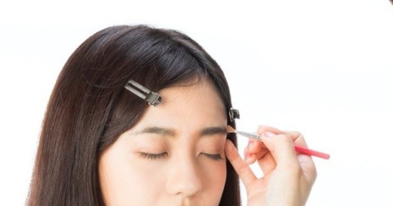 昔と今の細眉 ハイヒール Kutoo 平繁無忙 Hirashige Mubou Note 昔と今の細眉 ハイヒール Kutoo 平繁無忙 Hirashige Mubou Note