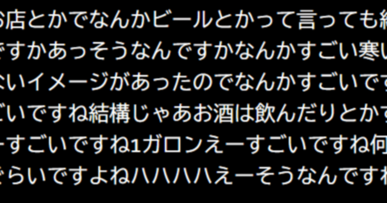WSL2でJ-Moshiを試してみる｜noguchi-shoji