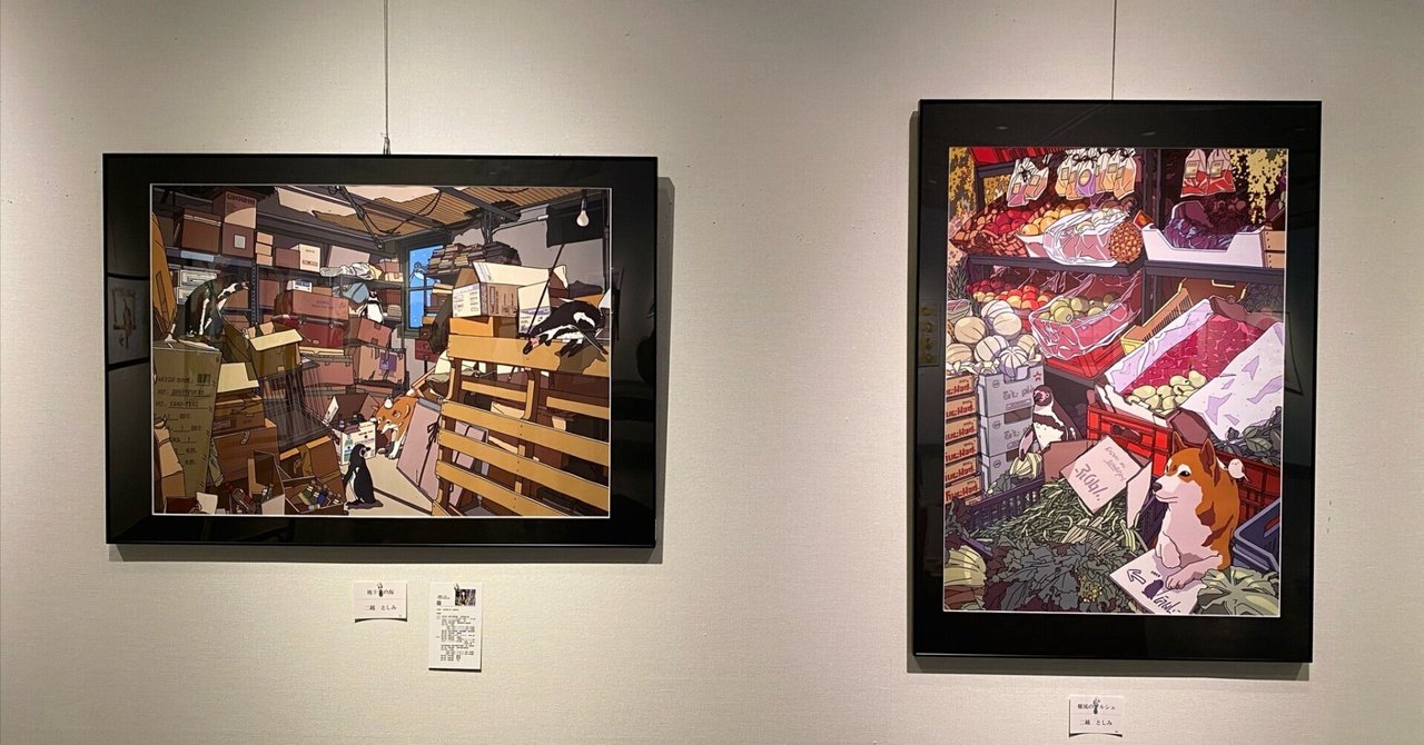 ルイ様専用、[真作] 油彩画「椿」F3号/栗原 豊、群炎美術協会